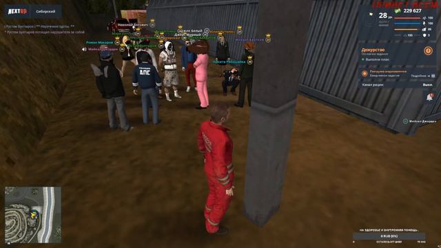 Некст-Рп , Спасение Генерала. смотреть онлайн