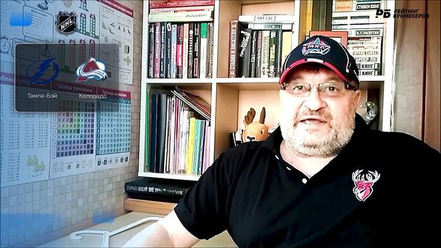 Тампа-Бэй – Колорадо. Прогноз Лебедева смотреть онлайн