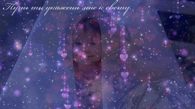 Мамино сердце - Жасмин #дети #мама #семья #сердце #ласка #семья #kids смотреть онлайн