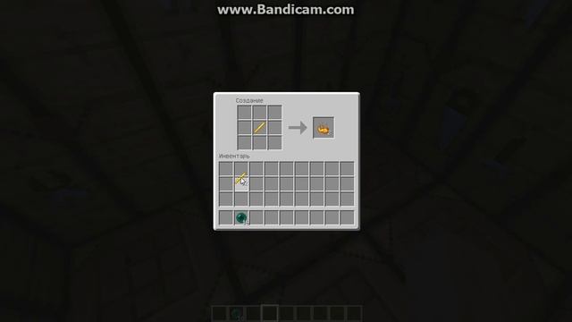 Как сделать "Око Эндера" в Minecraft. смотреть онлайн