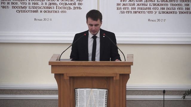 Проповедь - "Пророк Иеремия в Египте". Кошан Е. (21.02.20СБ) смотреть онлайн