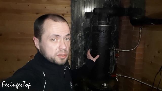 Как Влияет Правильное Подключение Теплообменника к Баку на Нагрев Воды в Бане? смотреть онлайн