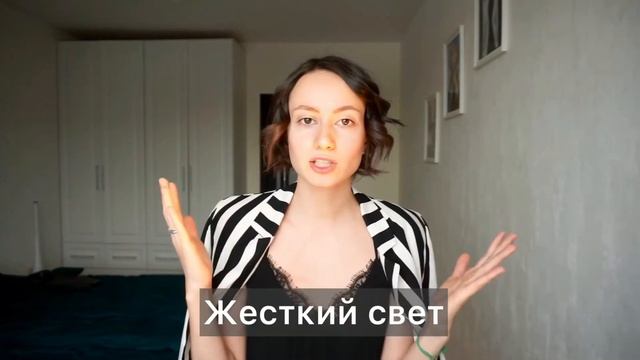 Как правильно сделать селфи? смотреть онлайн