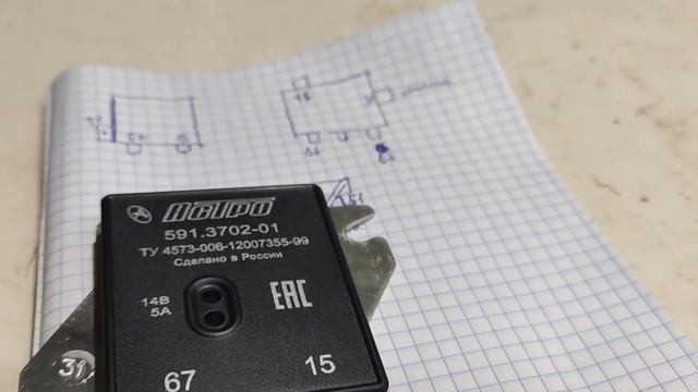 установка ВАЗ реле зарядки на мотоцикл Урал Днепр смотреть онлайн