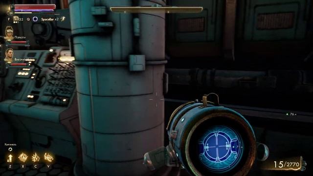 THE OUTER WORLDS ИГРОФИЛЬМ(ПРОХОЖДЕНИЕ НА РУССКОМ БЕЗ КОММЕНТАРИЕВ #6) смотреть онлайн