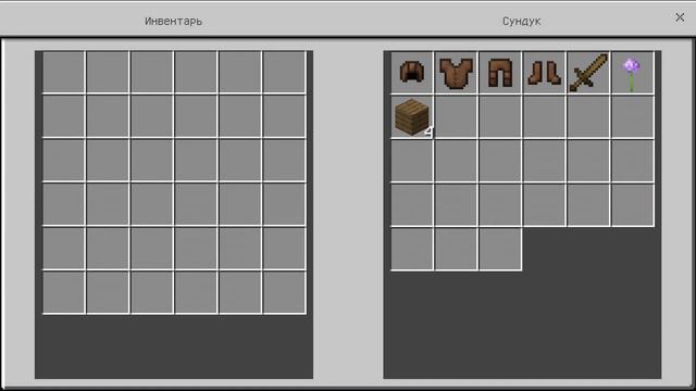МАЙНКРАФТ ВЫЖИВАНИЕ #2. ПОСТРОИЛ ЗАГОН ДЛЯ ЖИВОТНЫХ смотреть онлайн
