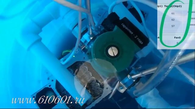 иммерсионное охлаждение биткоин бочка смотреть онлайн