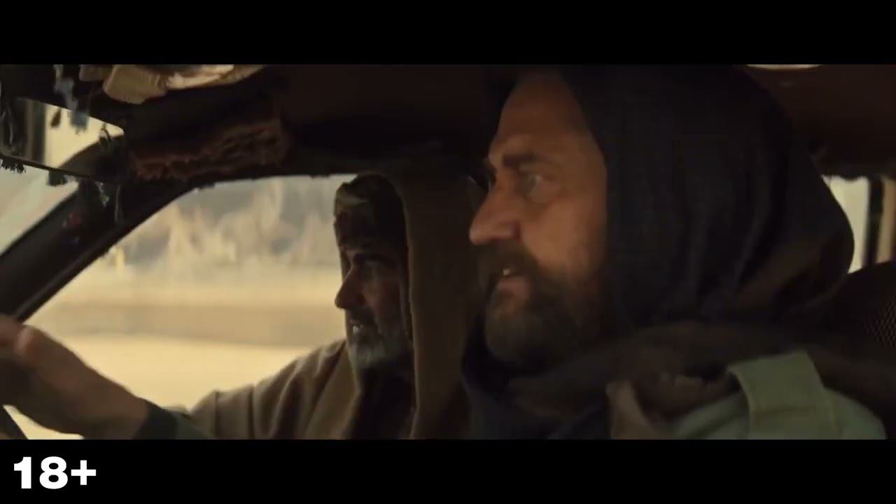 Беглец — Русский трейлер (2023) смотреть онлайн