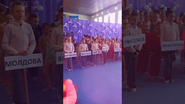 Мисс Николь в Никополе смотреть онлайн