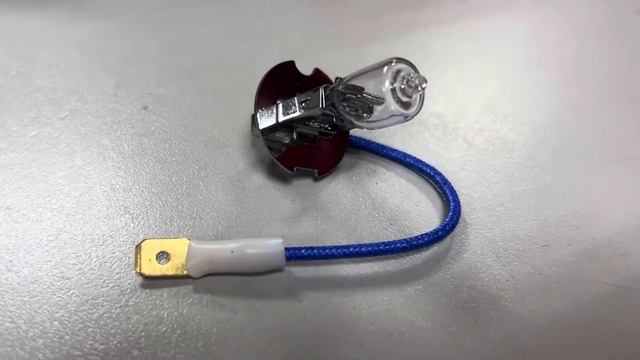 Лампа автомобильная H3, 12v55w смотреть онлайн