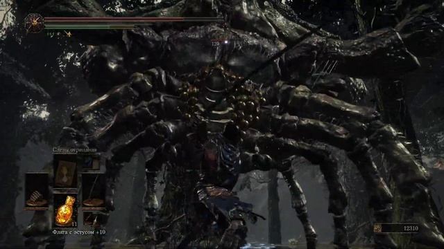 Dark Souls III. Самурай Дженикс показывает где найти Кольцо Великой топи смотреть онлайн