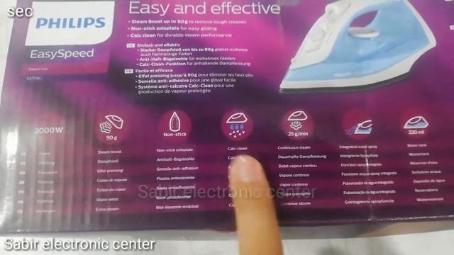 philips GC1740 steam iron review and unboxing video(132)by #sabirelectroniccenter whole sale dealer смотреть онлайн