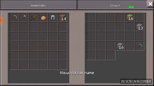 Играем в СкайВарс на сервере BrokenLands|Minecraft pe|SkyWars Mini-Games смотреть онлайн