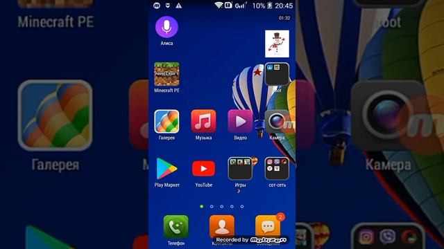 Установка root прав на Android 4.4.2 смотреть онлайн