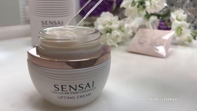 ＊SENSAI＊ Антивозрастной уход для лица Lifting & Lifting Radiance смотреть онлайн