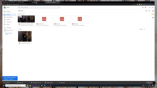 Как отправлять БОЛЬШИЕ файлы в интернете смотреть онлайн