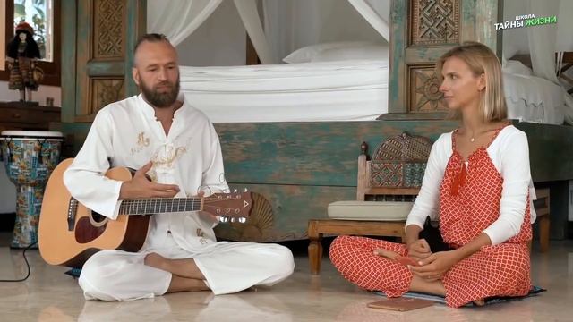 Что делать если нет способности к медитации? ▪️ Медитация или молитва? ▪️ Раскрытие сердца смотреть онлайн