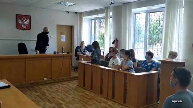 Приговор бывшей заведующей детского сада смотреть онлайн