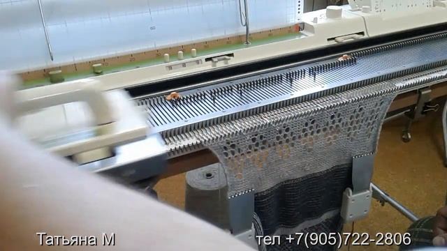 Продано. Вязальная машина Brother KH881 смотреть онлайн