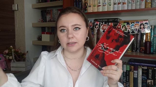 ПЛАНЫ НА ИЮНЬ || ЧТО БУДУ ЧИТАТЬ + РАЗВОРОТ В ЧИТАТЕЛЬСКОМ ДНЕВНИКЕ смотреть онлайн