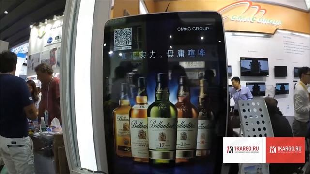 CANTON FAIR Кантонская ярмарка-2017. Зарядные устройства, дисплеи и другие новинки электроники смотреть онлайн
