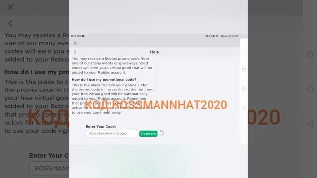 Новый промокод на шляпу ведьмы в ROBLOX! смотреть онлайн