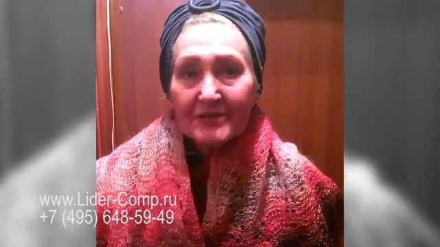 Настройка компьютера мастером Эдгардом www.Lider-Comp.ru смотреть онлайн