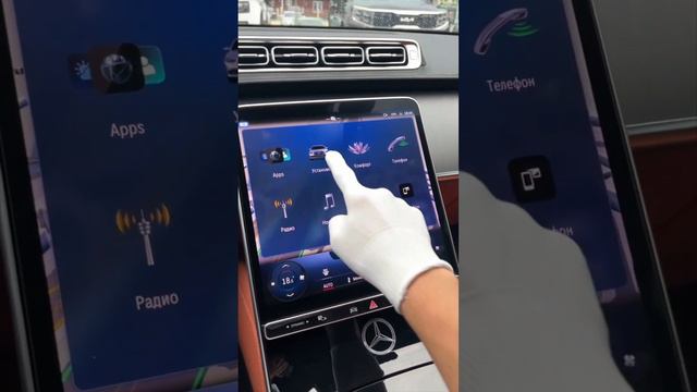 #Mercedes-Benz S-Class S450 4MATIC – инновационный эталон качества и комфорта, твоя мечта у нас ⬇️ смотреть онлайн