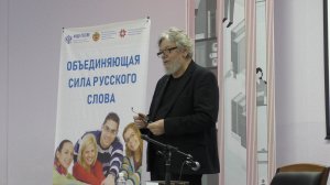 Владимир Малягин в Национальной библиотеке Чувашской Республики