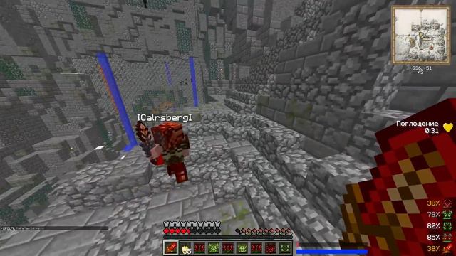 [WARMINE][SHAFTWARS] ПВП-ШОУ ПОД КОНЕЦ ВАЙПА+KILLAURA ЗВУК ПЛОХОЙ! смотреть онлайн