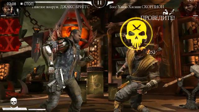 БРОСИТЬ ВЫЗОВ БОСС ХАНЗО ХАСАШИ НОВЫЙ "СТАРЫЙ" БАГНУТЫЙ АККАУНТ Mortal Kombat Mobile! смотреть онлайн