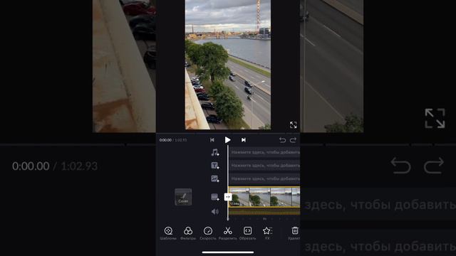 Смотри описание 👇🏻 Подписывайся на инсту, там видео выходят раньше — grindey_vlad смотреть онлайн