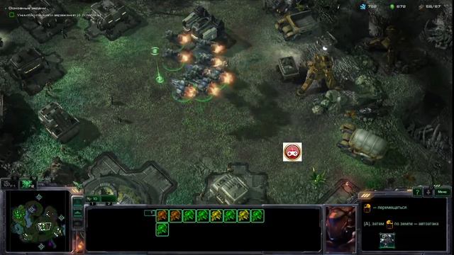 Прохождение игры #StarCraft II: Wings of Liberty #часть 4 смотреть онлайн