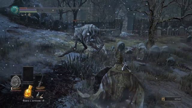 Всё не так то просто (Dark Souls 3 : Ashes of Ariandel) #2 смотреть онлайн