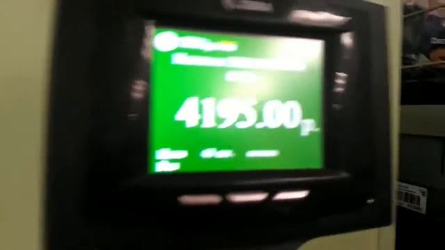 Сколько стоит одна банка Pepsi? смотреть онлайн