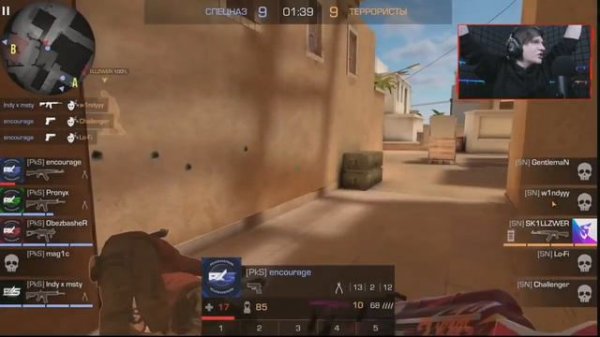 Топ 5 случаев когда SK1LL удивил весь мир🔥