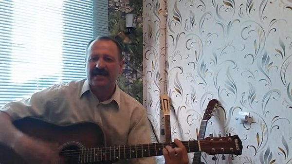 Погорельцев Сергей = Отгремели без грома закаты =