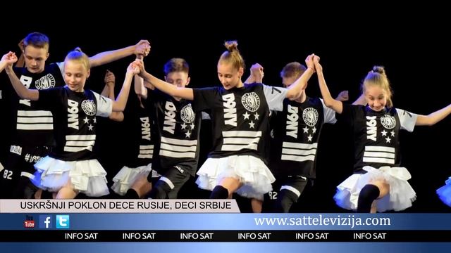 Выступление в Сербии .Театр "Щелкунчик" г.Оренбург. смотреть онлайн