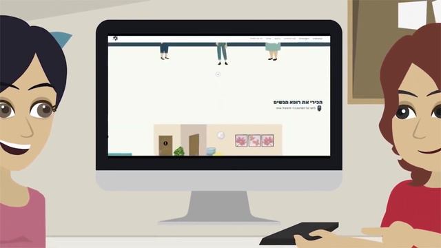 Знакомство с обучающей программой «Лилах». Где ее можно найти? | Обучающая программа «Лилах» смотреть онлайн