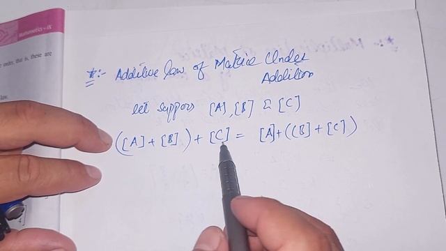 "Mathematics Class 9 Lecture No. 14 | Mastering Additive Identity and Additive Inverse of a Matrix" смотреть онлайн