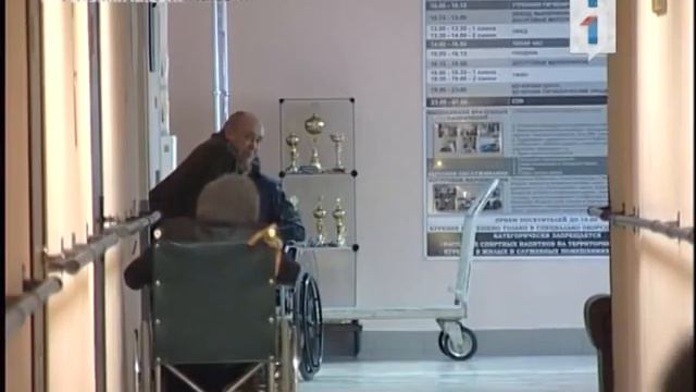 Нищие миллиардеры смотреть онлайн