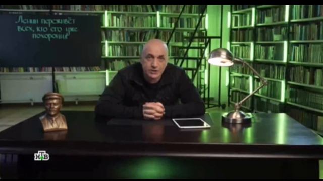 Ленин и сегодня живее всех живых!!! смотреть онлайн