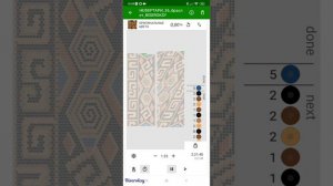 Как пользоваться программой-диктовалкой для набора бисерных жгутов по схеме.