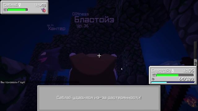 ФЛАРЕОН ПОКАЗАЛ КТО ТУТ ПАПА! 😂😎 САМЫЙ ЛУЧШИЙ ИВИ?! 🔥 ПУТЬ ТРЕНЕРА#49 смотреть онлайн