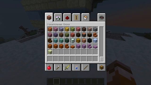 Левитационные Ботинки - Без Модов! Minecraft