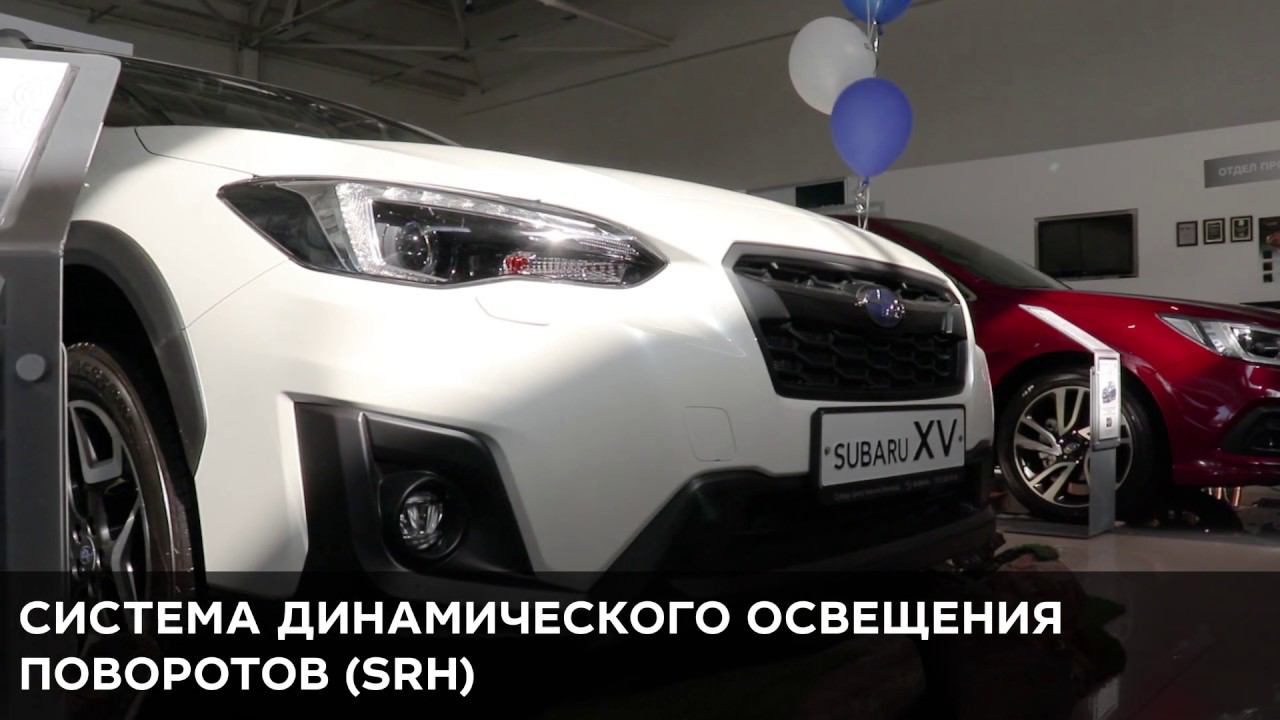 Subaru XV Premium ES обзор комплектации смотреть онлайн