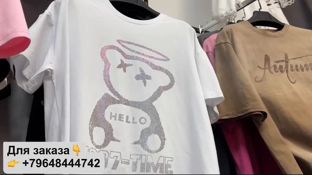 💥 НОВИНКИ ВЕСНЫ НА САДОВОДЕ ! КРУТАЯ ЖЕНСКАЯ ОДЕЖДА! смотреть онлайн