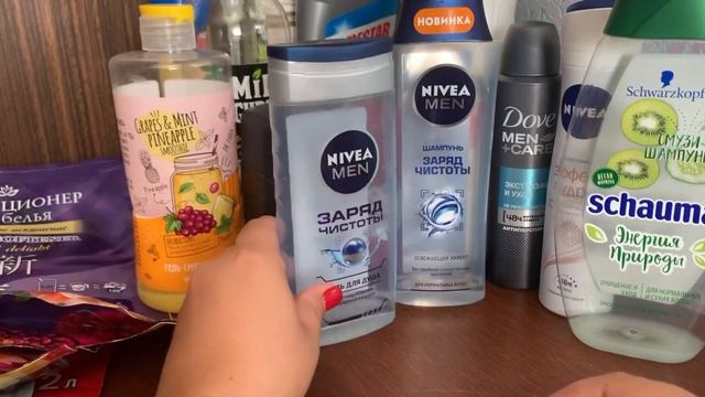 Пустые баночки июня 2021 ❤️??? смотреть онлайн