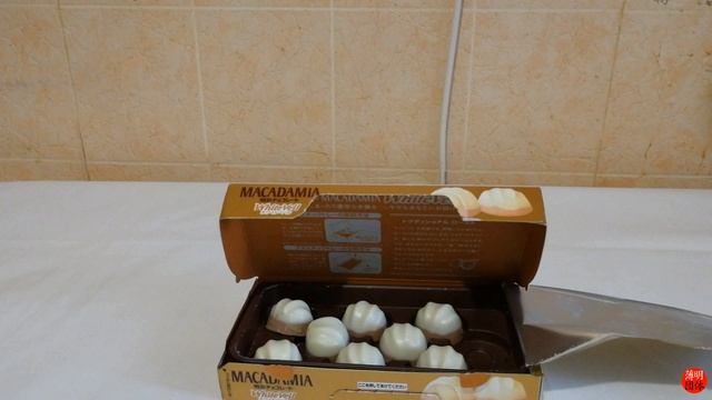 Macadamia - орех макадамия в белом шоколаде | Обзор японских сладостей смотреть онлайн