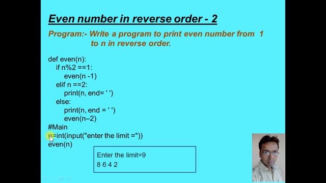 Python Recursion - Reverse of String, Even and Odd number in Reverse order, sum of square of odd no смотреть онлайн